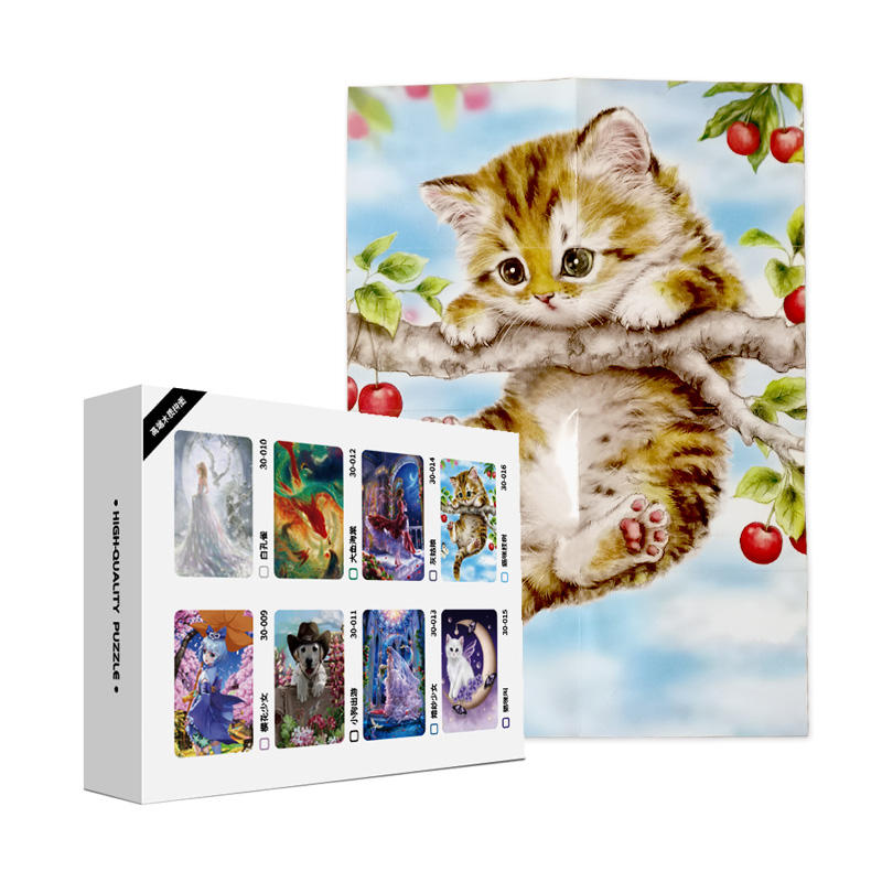 Wholesale Child Cartoon Games Intellectual small Toys 300 500 pieces Jigsaw Puzzles For Kids