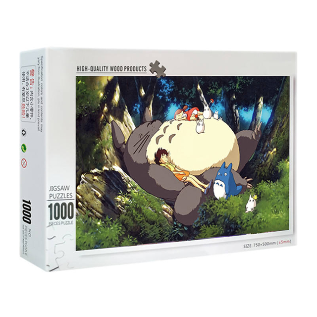 1000 pieces Puzzles Customized Educational Toys Game Wood Jigsaw Puzzle For Adults