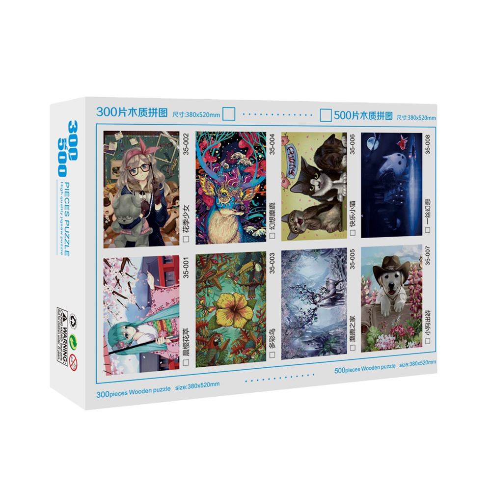 High quality Custom puzzle factory price 300 500 piece cardboard or wooden jigsaw puzzles for adult