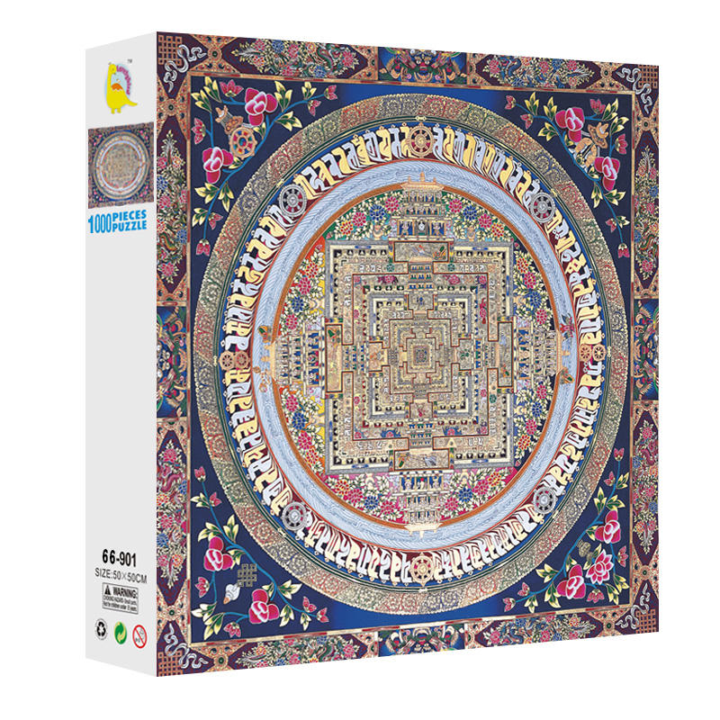 Manufacturers Custom Educational Toys Black Cardboard Round Shape Jigsaw Puzzles 1000 Pieces in China