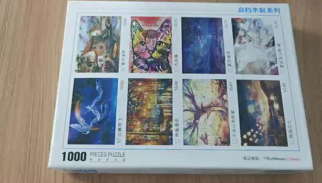 Wholesale 1000 Pieces Jigsaw Die Cut Interlocking Pieces Custom Puzzle