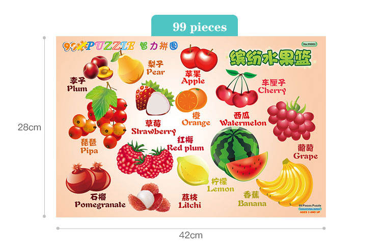 High Quality Custom Children Jigsaw Puzzle Wooden Puzzle Toy Learning 2 in 1wooden Puzzle