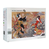 Educational Puzzle Games Printing Sublimation Paper Cardboard Jigsaw Puzzle