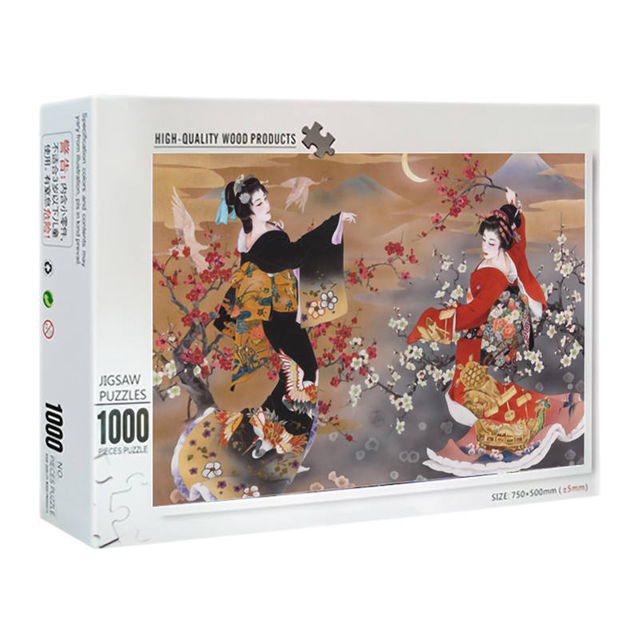 Educational Puzzle Games Printing Sublimation Paper Cardboard Jigsaw Puzzle
