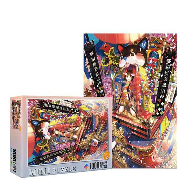 Hot New Arrival Latest Design Puzzle Production Custom 1000 Pieces Jigsaw Puzzle