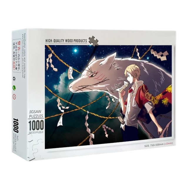 Custom Good Quality semi gloss and matte finishing Wooden 1000 Pieces Jigsaw Puzzle For Adult