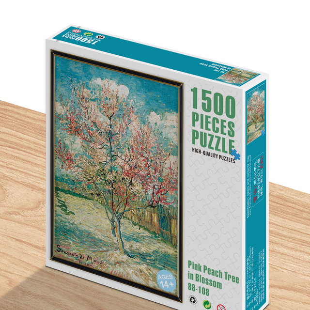 Sublimation Print Designs Puzzle 1500 Pieces Adults Gifts Wooden Jigsaw Puzzles