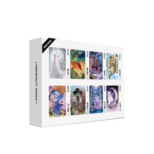 Jigsaw Puzzle for Kids Personalized Promotional Gifts Kids Toy 300pcs Children Educational Jigsaw Puzzles