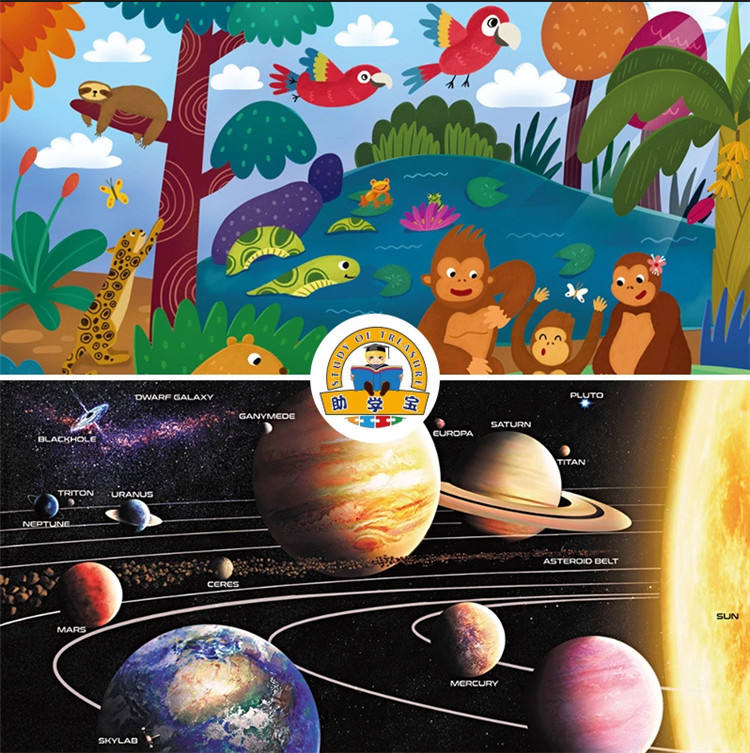 Wholesale Customizable Cartoon Large Piece Paper Cardboard Jigsaw Puzzle For Kids Gift