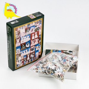 Educational Wooden Puzzle for Adult