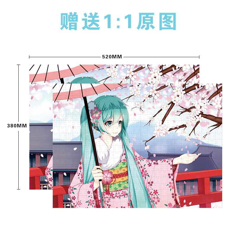 Custom Wholesale 500 1000 2000 Pieces Jigsaw Puzzle Personalized cardboard Adults Puzzles