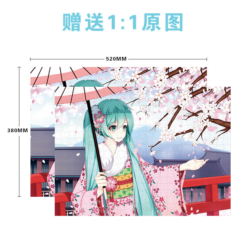 Custom Wholesale 500 1000 2000 Pieces Jigsaw Puzzle Personalized cardboard Adults Puzzles