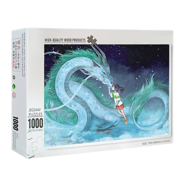 Hot Sale High Quantity Jigsaw Puzzle Customize 1000 Pieces Jigsaw Puzzle for Adult
