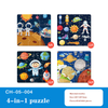 New Arrivals Children's Wooden Fun Toys 4 In 1 Tube Packing Early Education Jigsaw Puzzle