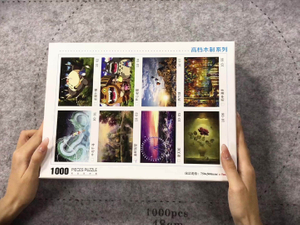 High Quality 1000 Pieces Factory Customized Paper Cardboard Printable Adult Jigsaw Puzzle