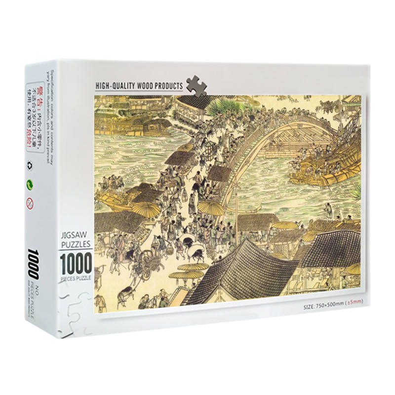 Wholesale 1000 Pieces Customize Paper Cardboard Sublimation Jigsaw Puzzles