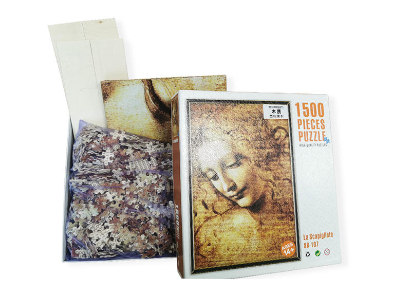 Sublimation Print Designs Puzzle 1500 Pieces Adults Gifts Wooden Jigsaw Puzzles