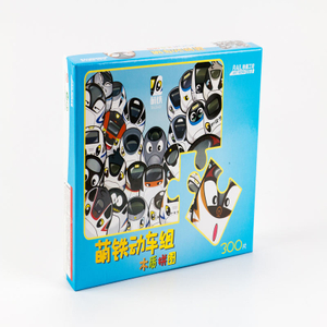 Wholesale Price Children Toys Intellectual Wooden Puzzles 300 500 Pieces Jigsaw Puzzles