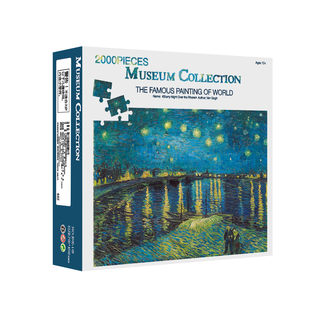 Custom Printing Chipboard Large Size Puzzle Decompression 2000 Pieces Jigsaw Puzzle For Adults