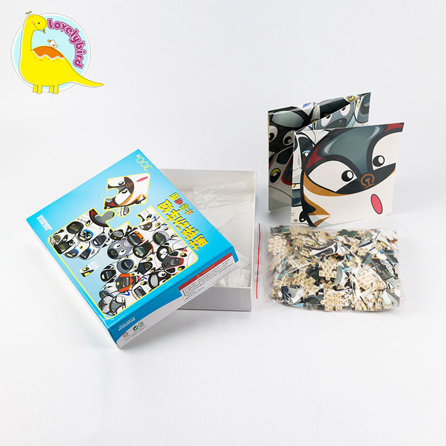 300pc Lovely Functional Wooden Jigsaw Puzzle