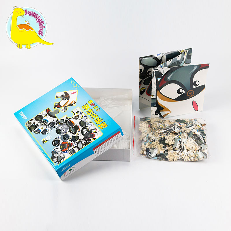 300pc Lovely Functional Wooden Jigsaw Puzzle