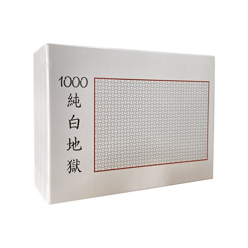 Wholesale Adult Kids Games Personalized Custom Paper Jigsaw Puzzle 1000 Pieces Adult Custom