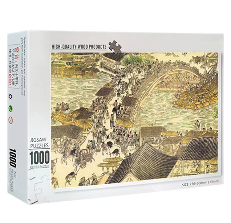 Adults Educational Toy 1000 Pieces Jigsaw Puzzle
