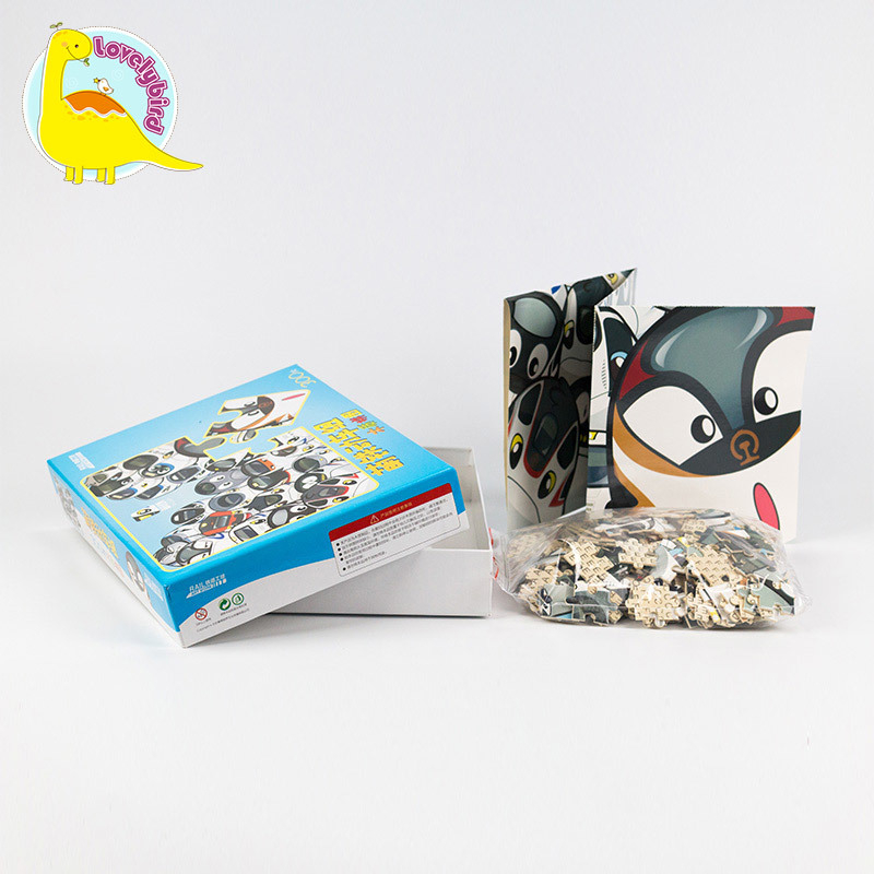 300pc Lovely Functional Wooden Jigsaw Puzzle