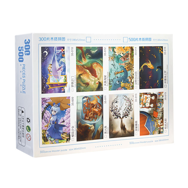 Manufacturer Customize 300 500 Piece Wooden Puzzle