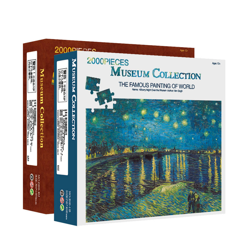 Factory Custom printing services Personalized design printable jigsaw puzzle for adult