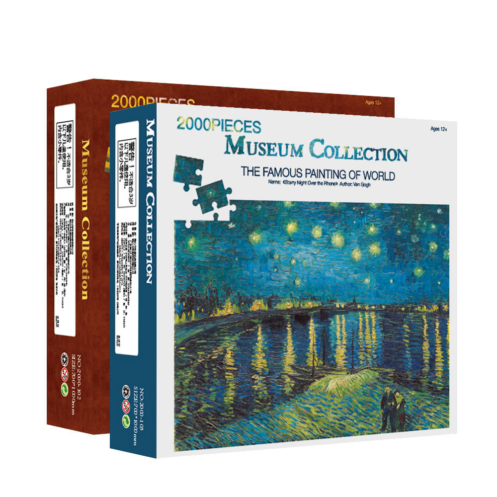 Factory Custom printing services Personalized design printable jigsaw puzzle for adult