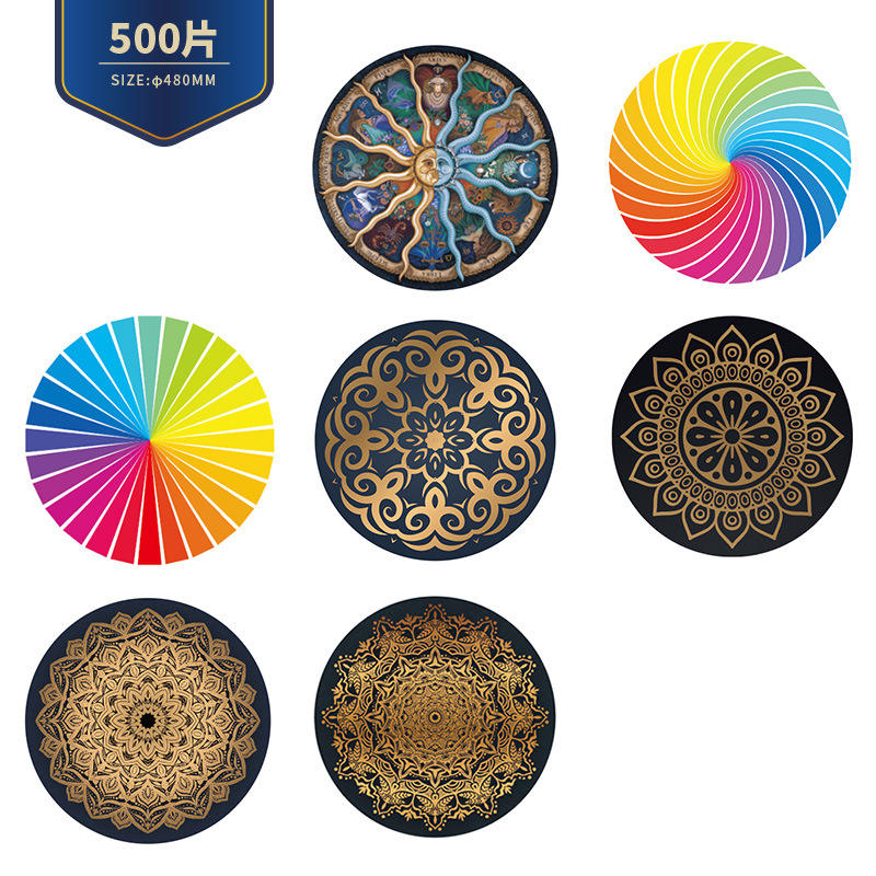 Hot Sale Circle Shape Puzzle Educational Toys made Round 500 pieces Jigsaw Puzzle for Adult and kids