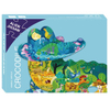 Children Educational Toys Game Lion Pattern 80 Pieces Paper Cardboard Jigsaw Puzzle For Kids