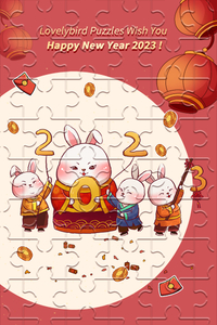 春节贺卡.jpg