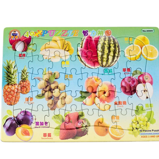 High Quality Custom Children Jigsaw Puzzle Wooden Puzzle Toy Learning 2 in 1wooden Puzzle