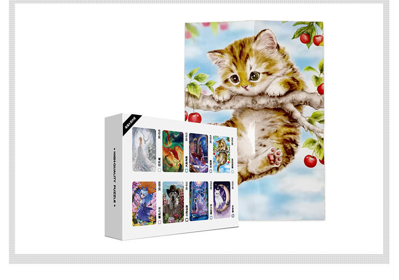 Jigsaw Puzzle for Kids Personalized Promotional Gifts Kids Toy 300pcs Children Educational Jigsaw Puzzles