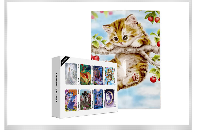 Jigsaw Puzzle for Kids Personalized Promotional Gifts Kids Toy 300pcs Children Educational Jigsaw Puzzles