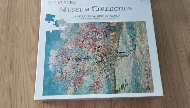 Wholesale Jigsaw Puzzle Custom Printed Thick Chipboard Educational Toys 1000 15000 2000 pieces jigsaw Puzzles