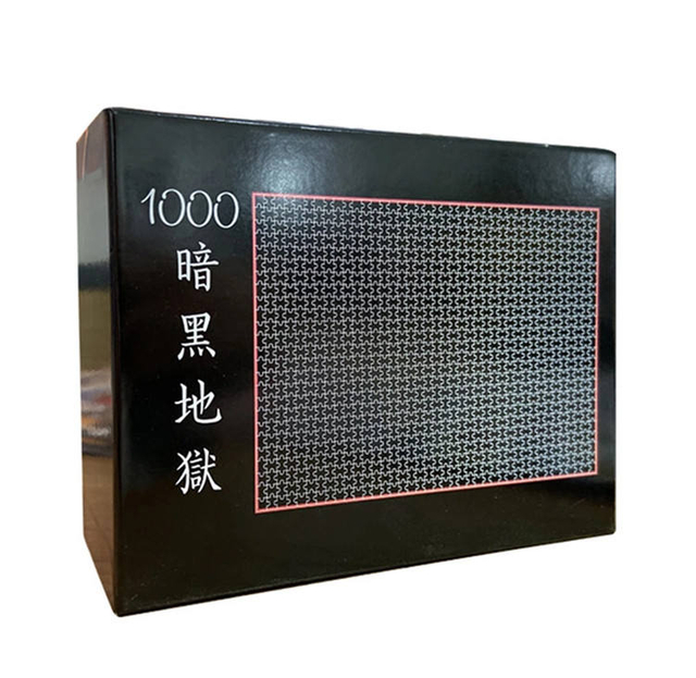 Wholesale custom paper puzzle customize unique mini puzzles for adults 1000 piece jigsaw puzzle