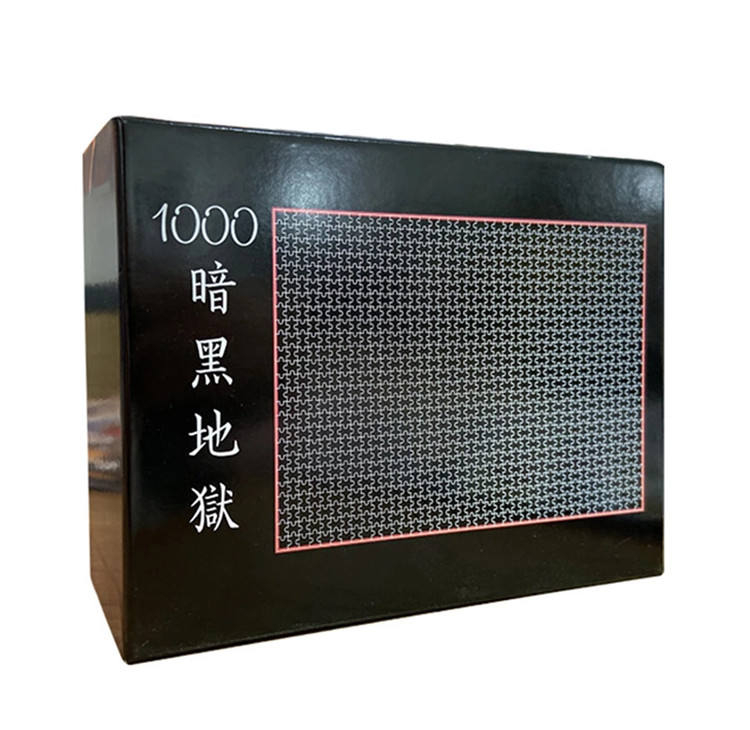 Wholesale custom paper puzzle customize unique mini puzzles for adults 1000 piece jigsaw puzzle