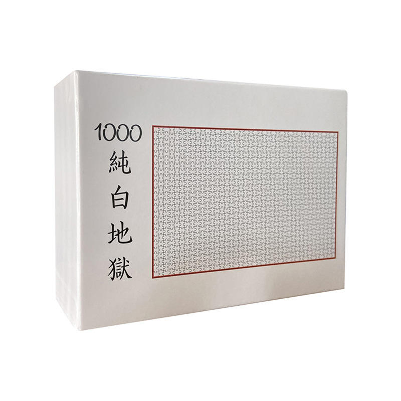 Wholesale custom paper puzzle customize unique mini puzzles for adults 1000 piece jigsaw puzzle