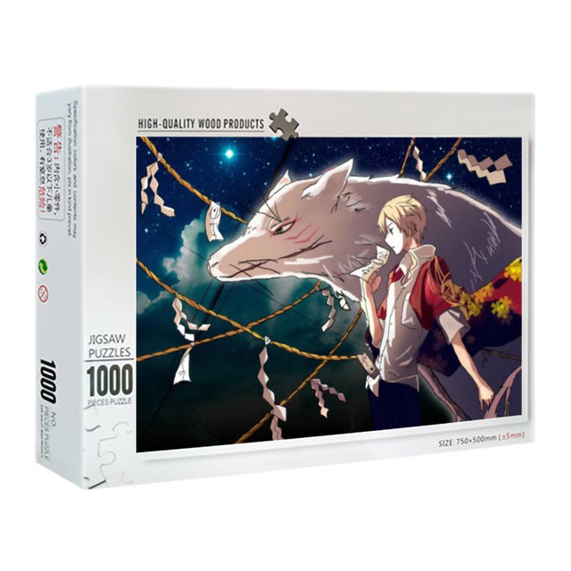 Custom Printed 1000 Pieces Adults Toys Game Wooden Jigsaw Puzzle Manufacturer