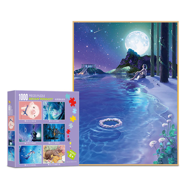 Wholesale New toy game For Adults To Improve IQ Biodegradable Plastic paper wood 1000 Pieces Jigsaw Puzzles
