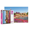 Educational Toys Wooden Material Jigsaw Puzzle 1500 PCS For Teenagers