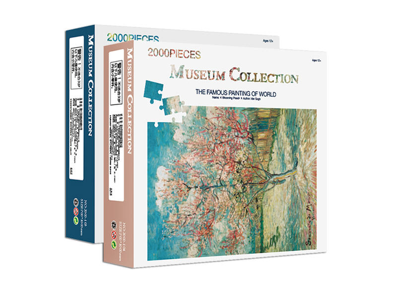 Wholesales Intellectual Puzzles Diy Game Toy Custom Printing Adults Puzzle 2000 Pieces Jigsaw Puzzle